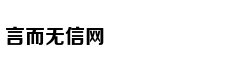 Android无滚动长截图 谷